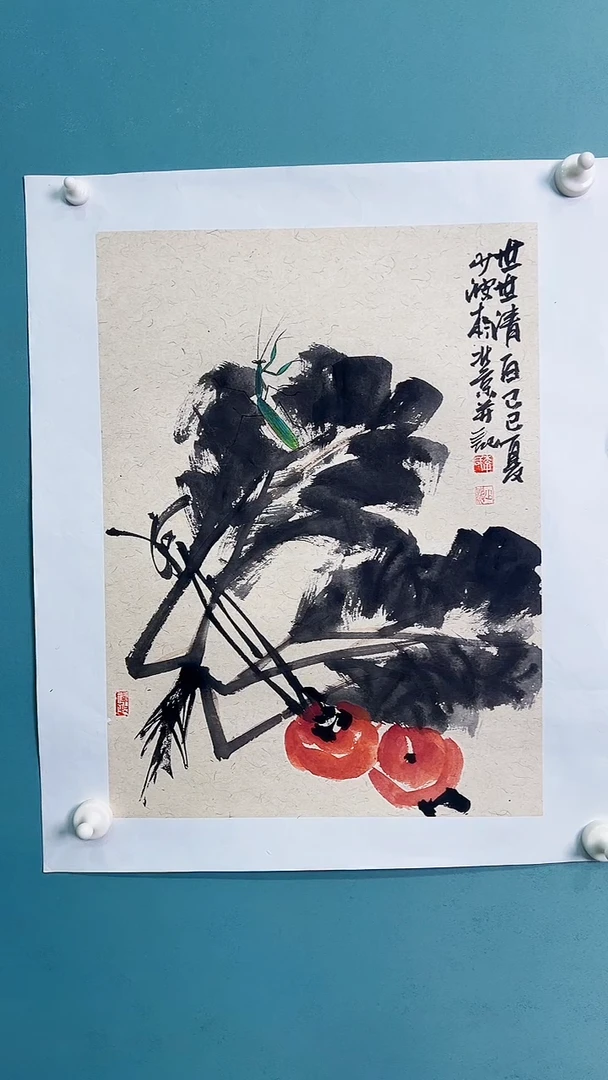 国画国画4564565465