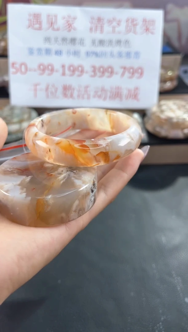 未镶嵌手镯石英质玉59