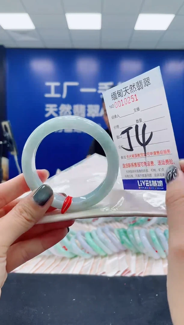 未镶嵌手镯翡翠天然翡翠手镯