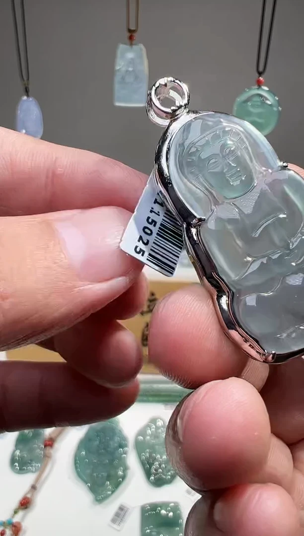 吊坠(不含链)未镶嵌翡翠观音