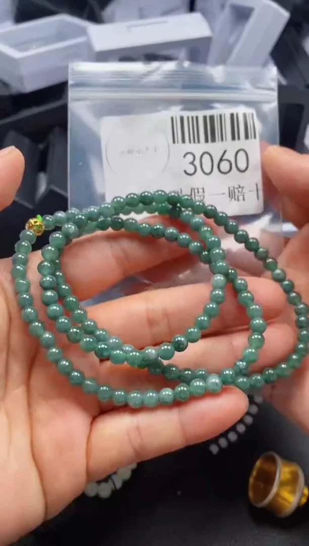 翡翠未镶嵌吊坠(不含链)3060