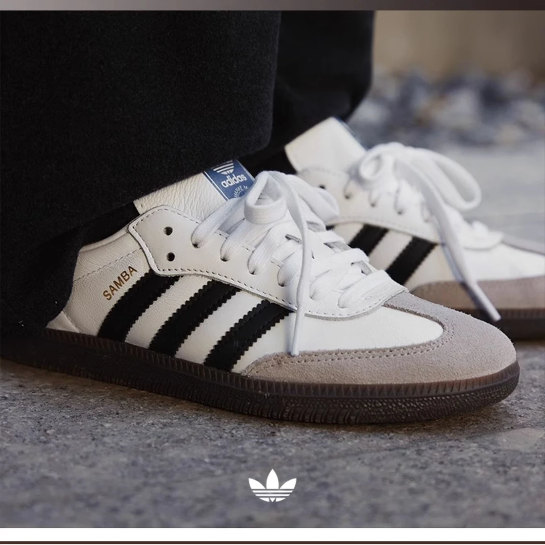 Adidas三叶草男女鞋正品SAMBA OG 德训鞋复古T头鞋低帮板鞋B75806