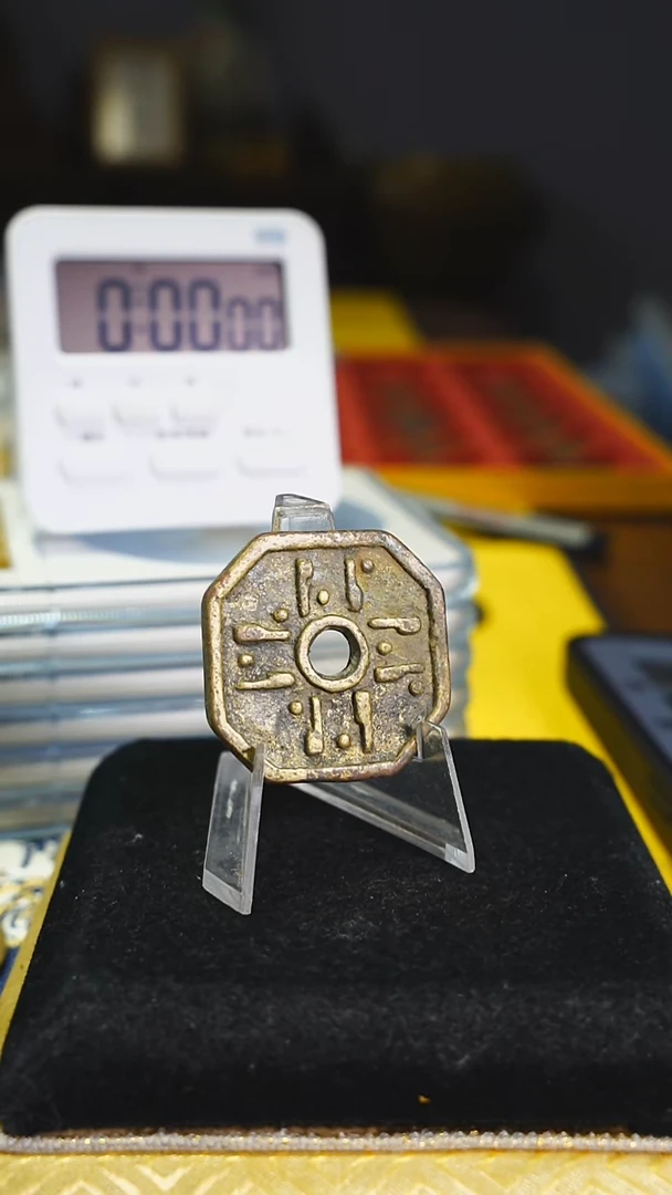 铜不**呢外方内圆庙宇花钱/5184