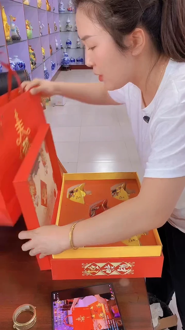 2两元宝酒坛景德镇