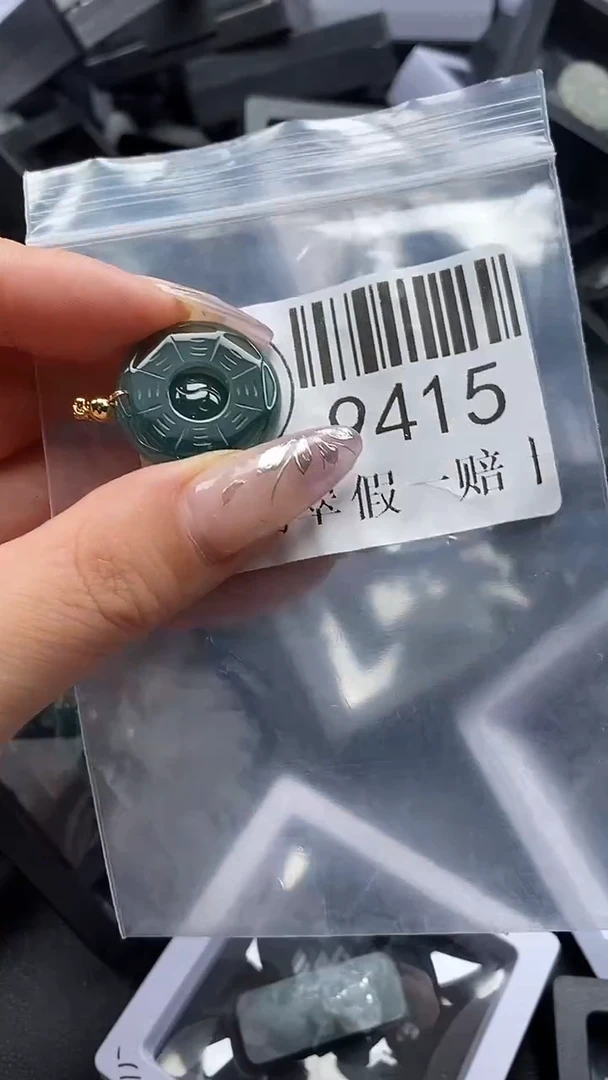 吊坠(不含链)未镶嵌翡翠9415