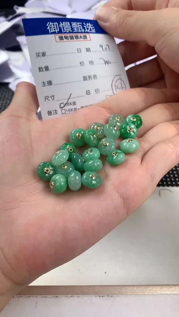 颈饰18K金镶嵌翡翠多样性发其一件29