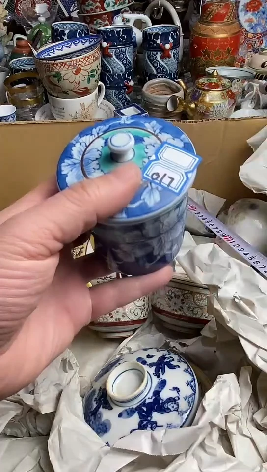 【闪购商品】 666666666666  017