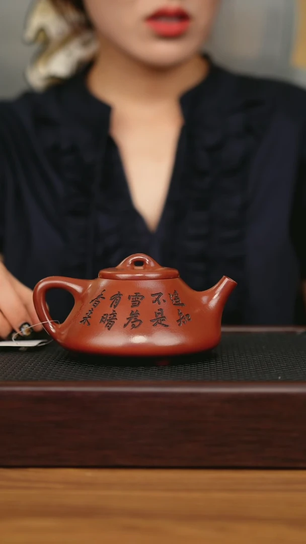 茶壶紫砂宜兴原矿 手工 紫砂壶