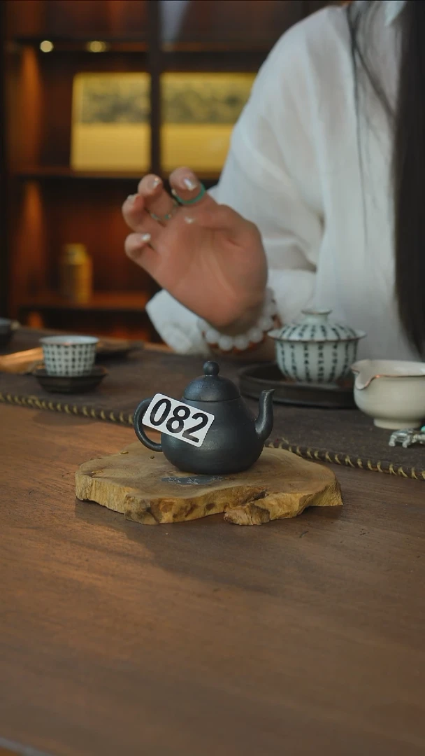 黑壶........082