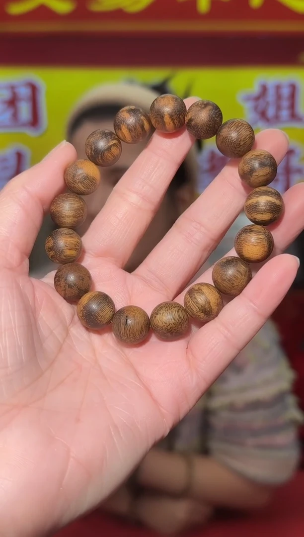 【闪购商品】沉香手串x11号黎母山土埋12多样性发一