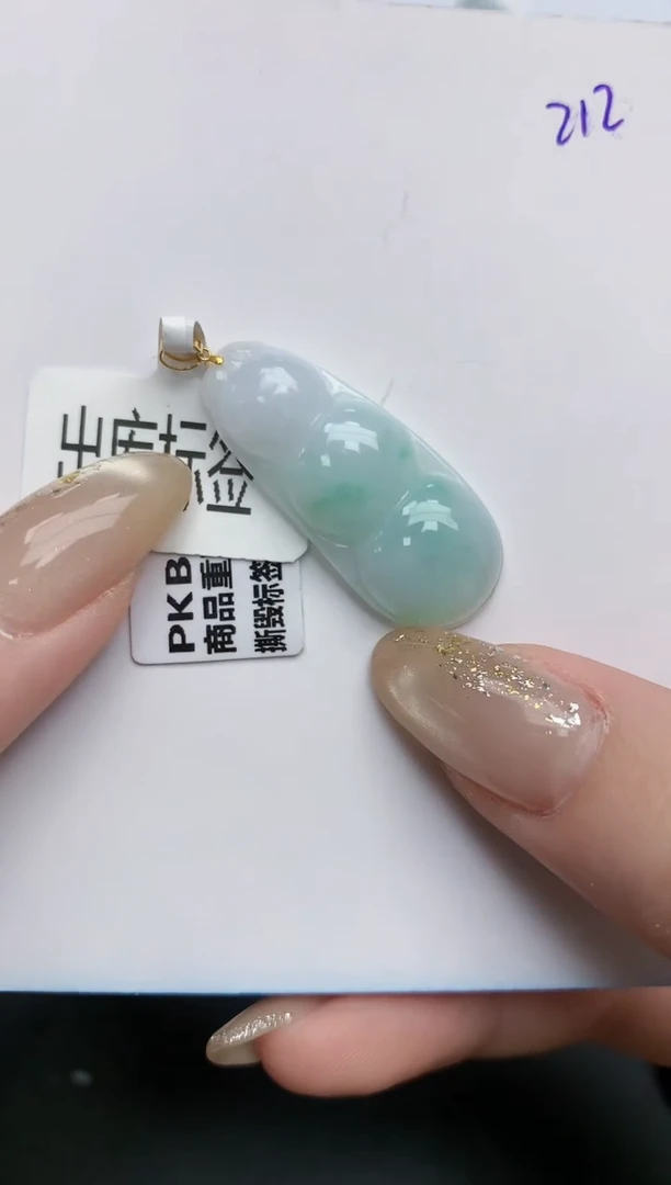 【闪购商品】翡翠颈饰18K金镶嵌天然缅甸翡翠A货