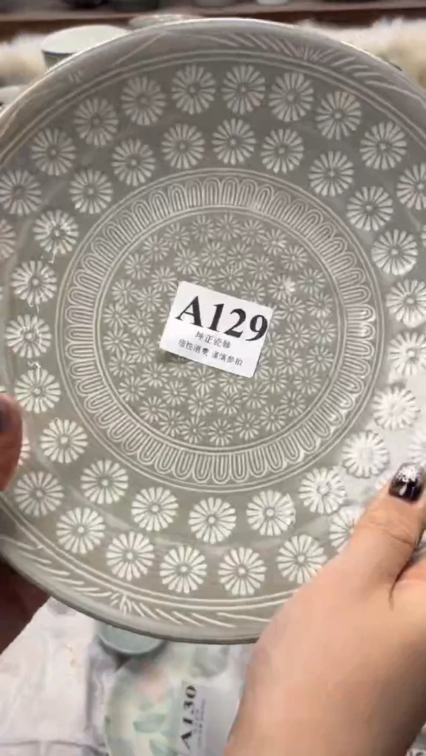 【闪购商品】瓷片          A129