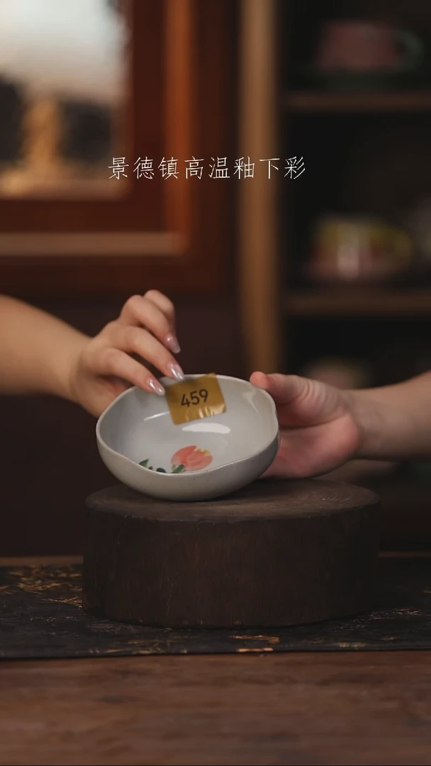 陶瓷景德镇高温釉下手绘陶瓷459