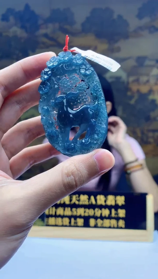 未镶嵌定制翡翠天然翡翠A货0823094