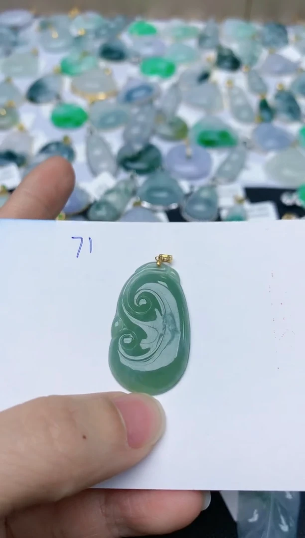【闪购商品】翡翠颈饰18K金镶嵌天然翡翠A货    71