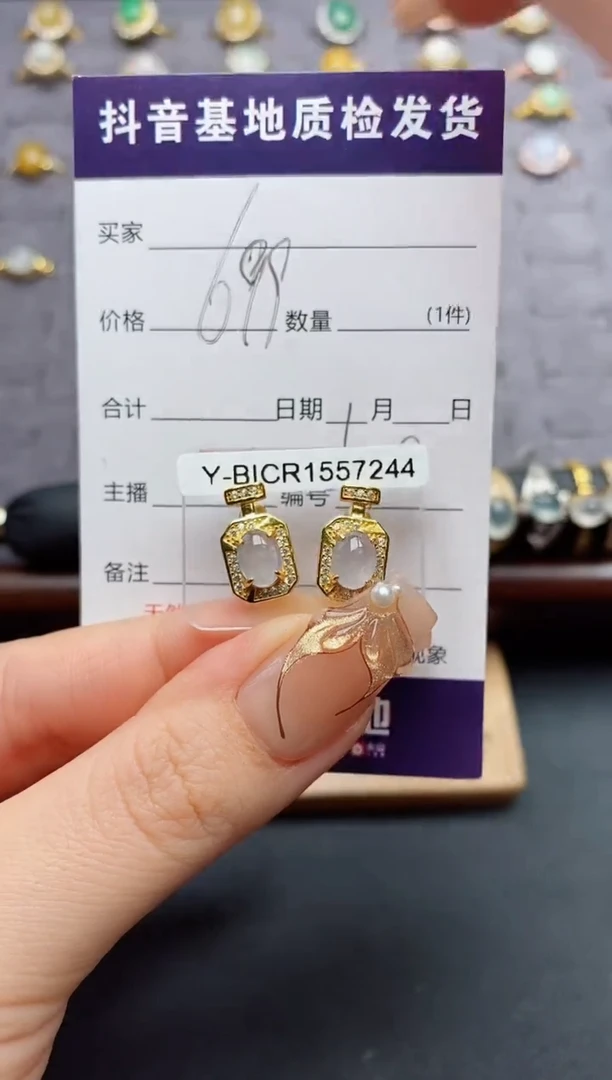 银S925镶嵌戒指翡翠简*?.