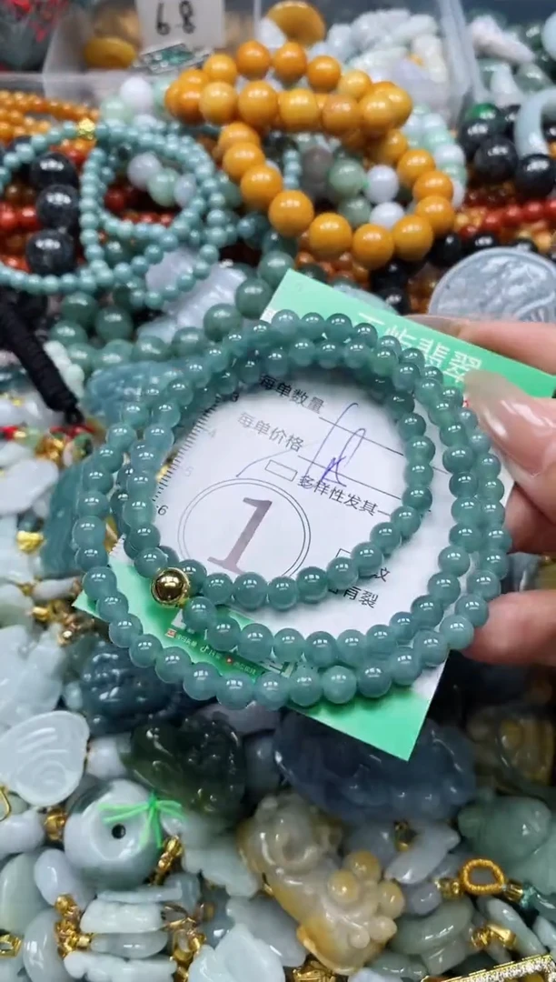翡翠未镶嵌颈饰闪购0181781多样性发其一