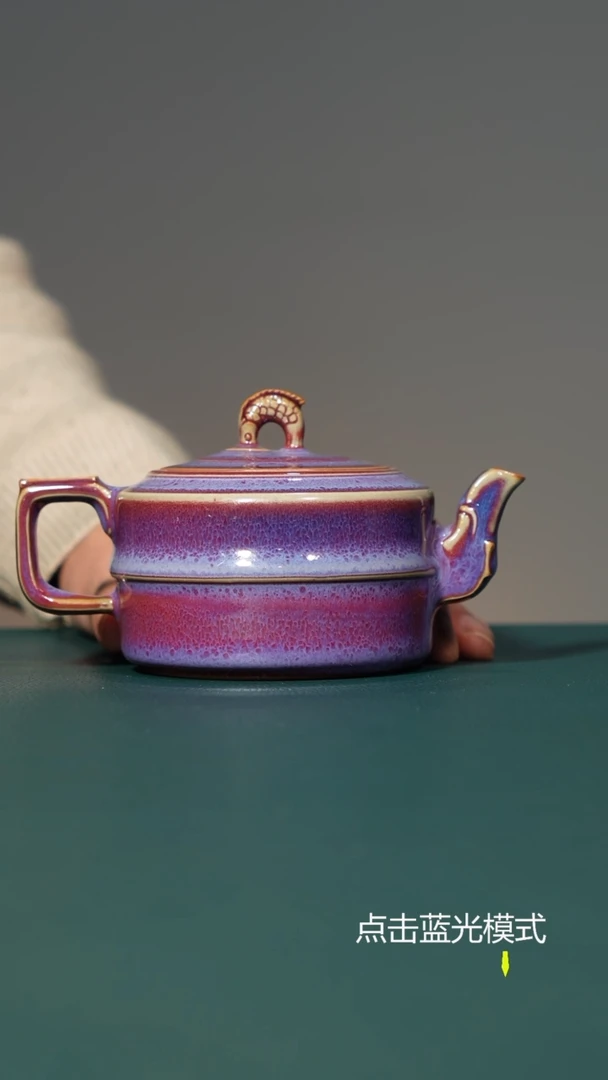 屠**刀钧瓷名家手工