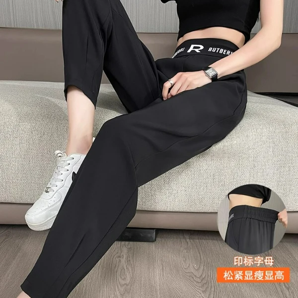 大码300斤冰丝哈伦萝卜裤女薄款2025夏季新款宽松显瘦休闲西装裤