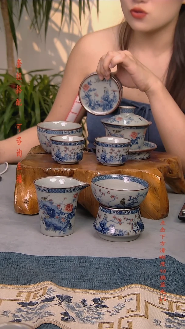 简装家用款7件套 老陶泥开片纹陶瓷茶具
