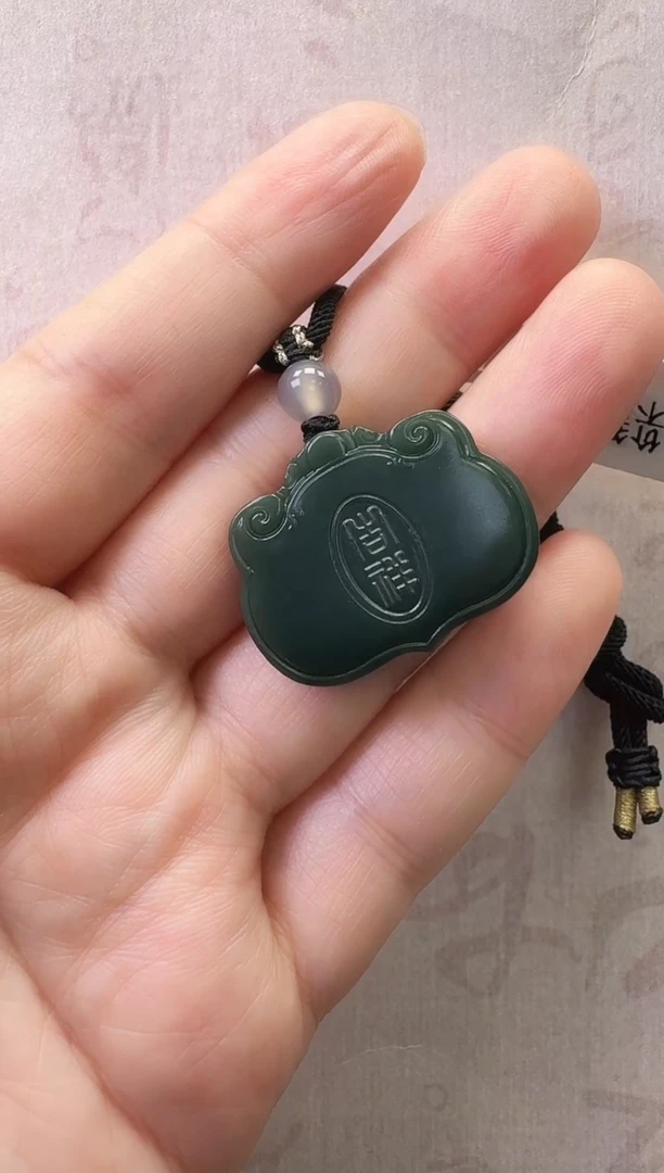 【闪购商品】和田玉吊坠未镶嵌吊坠