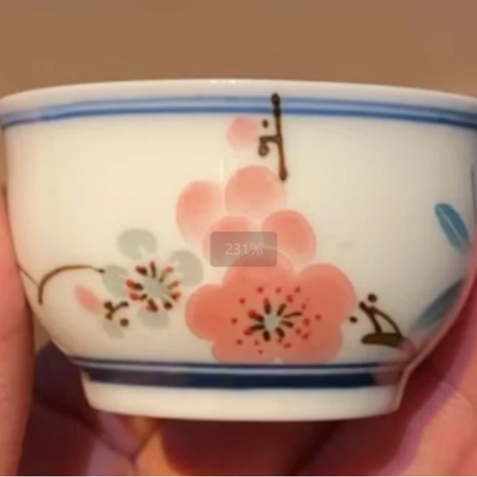 【现货】古窑圣火翠竹红梅玲珑将军杯