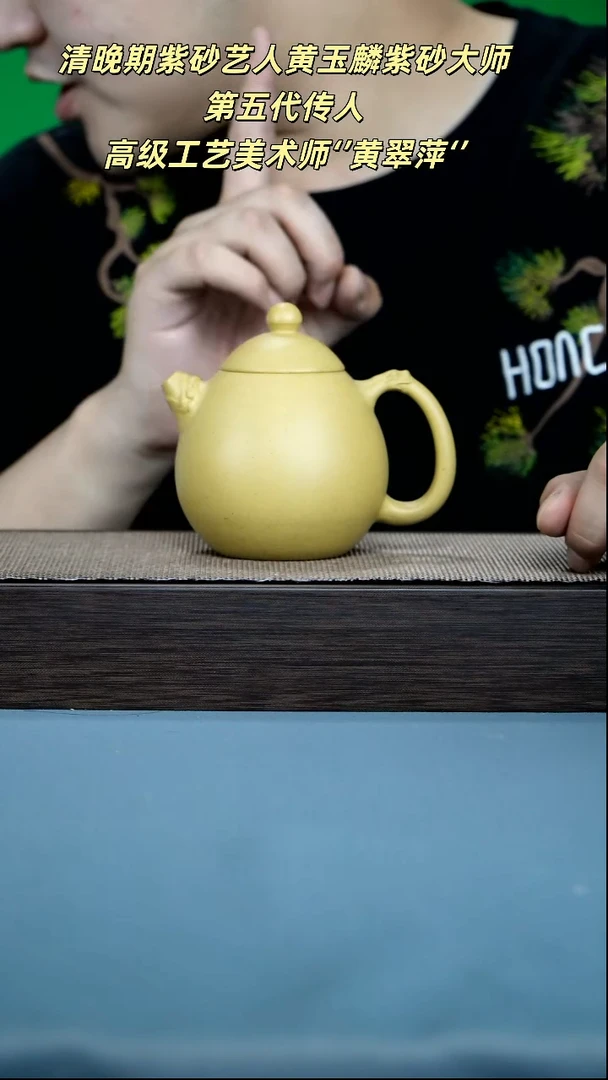 紫砂茶宠宜兴紫砂200