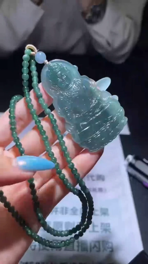 未镶嵌定制翡翠毛货-不退不换-