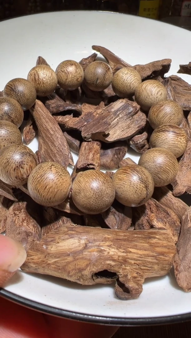 沉香沉香碎屑漳****心柬菩寨18.1克