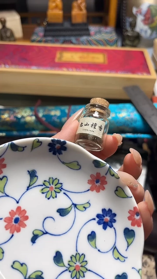 茶宠瓷器瓷器瓷器瓷器瓷器微瑕