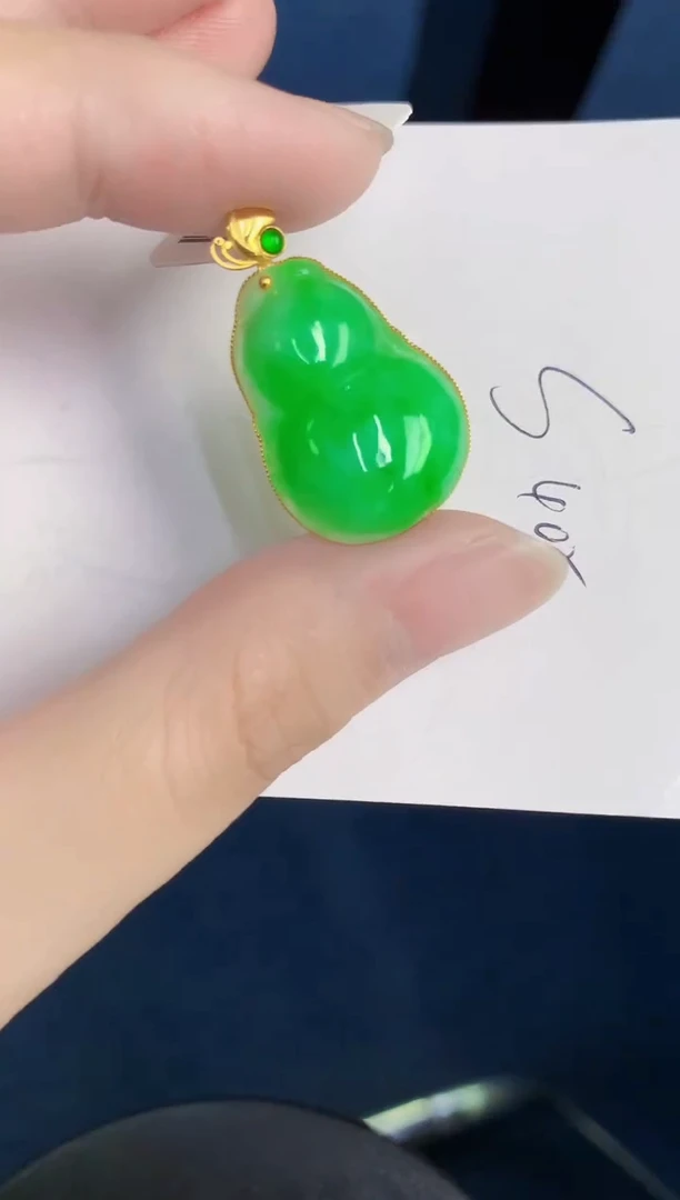 颈饰18K金镶嵌翡翠天然翡翠缅甸A货