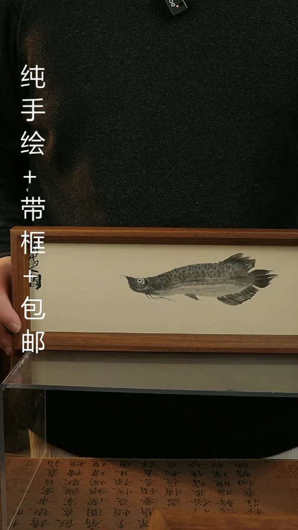 【闪购商品】国画12.5*31.5纯手绘国风国画摆台