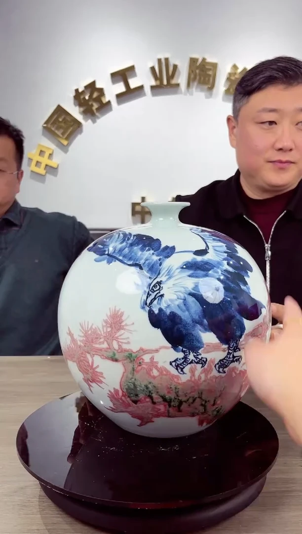 【闪购商品】瓷片宏泰·瓷源 景德镇高端赏瓷流水标 59