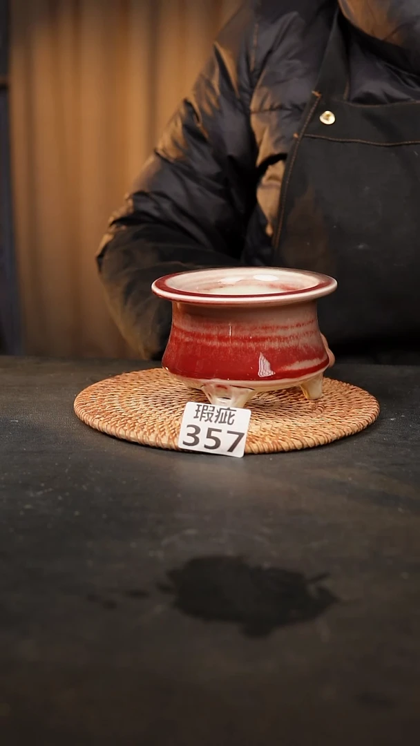 【闪购商品】瓷片357泥泥手工花盆口9高8