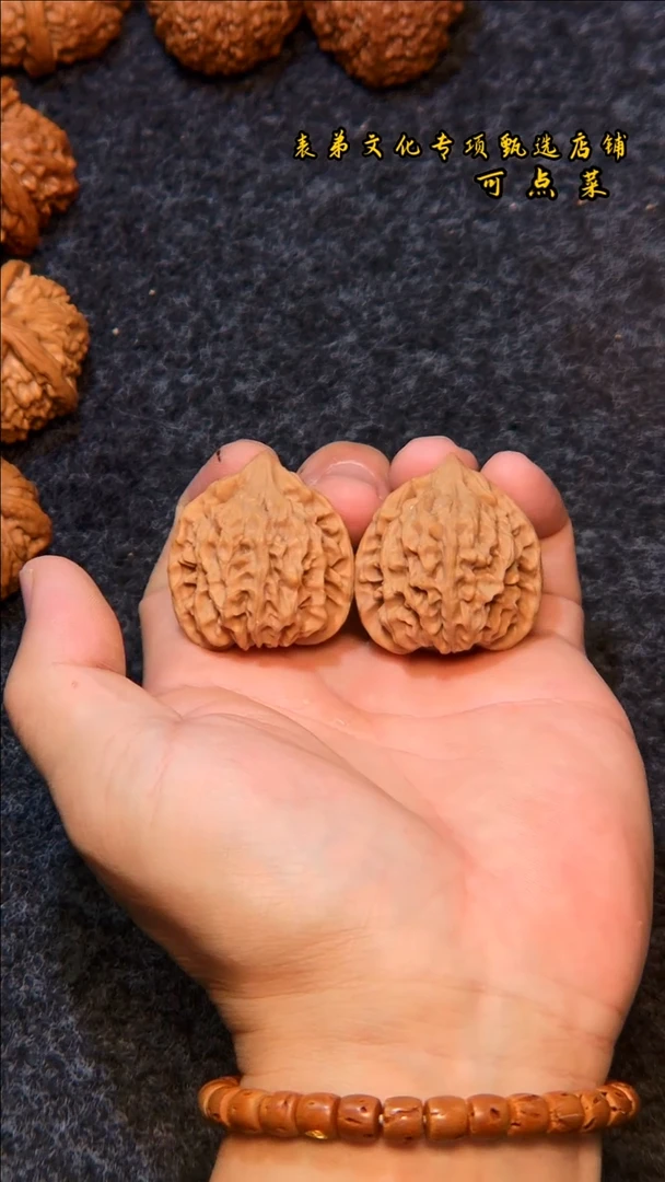 文玩核桃把件445龙门间尺寸（36）表弟文化