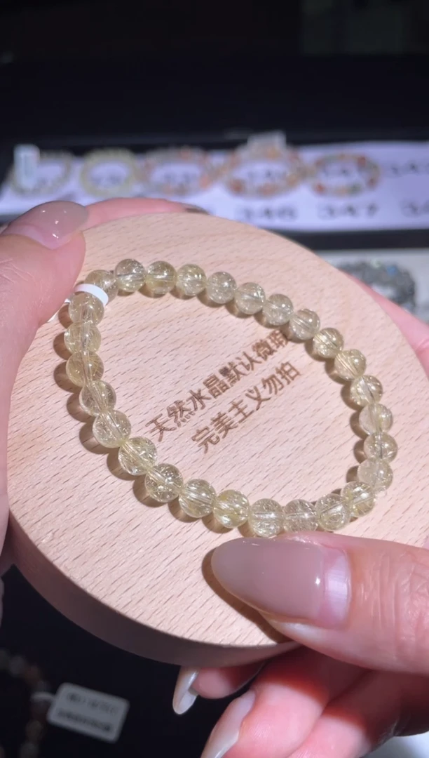 水晶手链未镶嵌324号多样性发货一I 6mm+