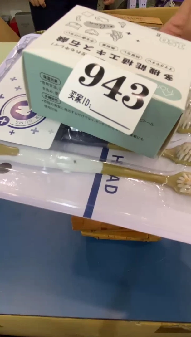 大**理瓷器瓷器瓷器瓷器