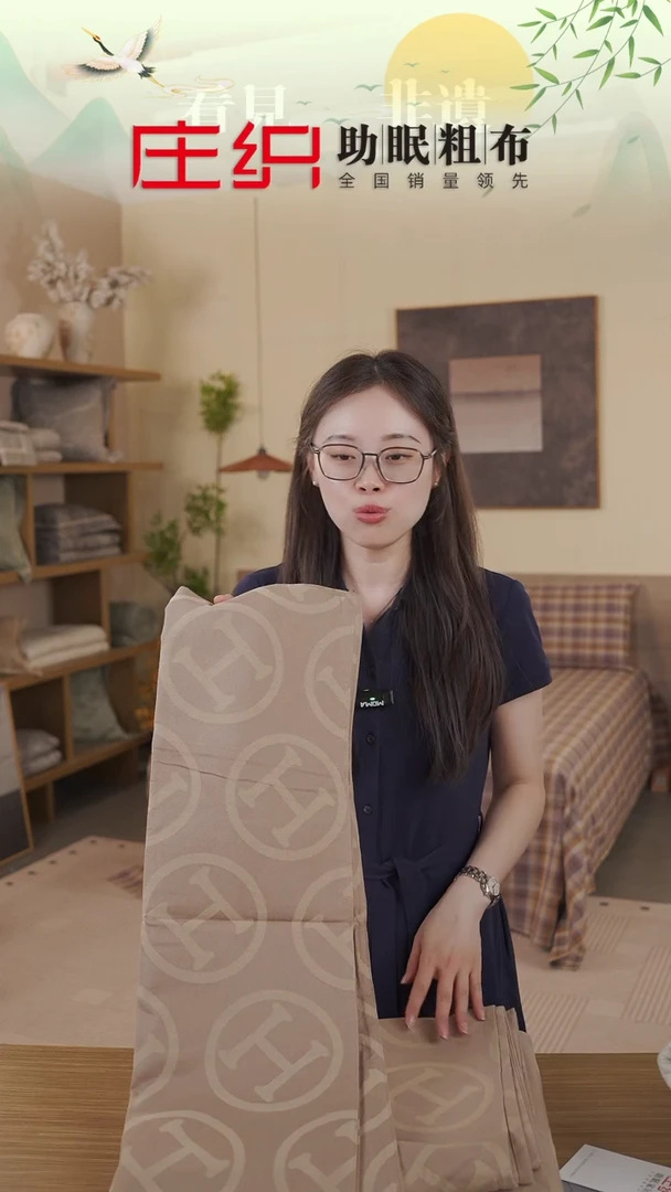 棉棉咖色H床单小码三件套