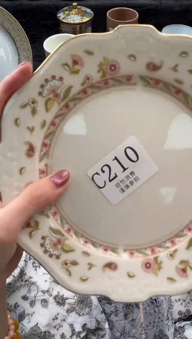 瓷片B****啊       C210