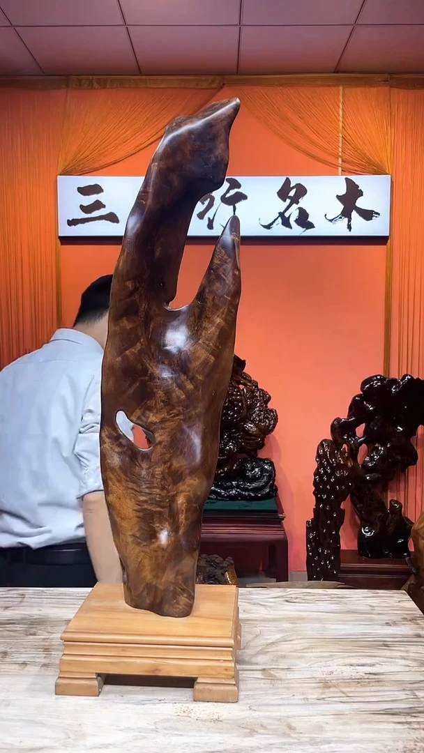 金丝楠莫**程金丝楠木小叶桢楠