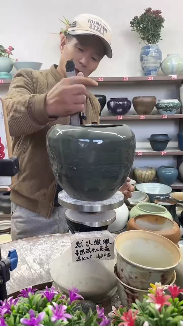 11月19号-高18口17瑕