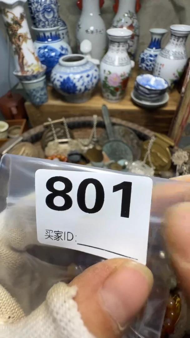 徐*祥佳合创意屋专属链接
