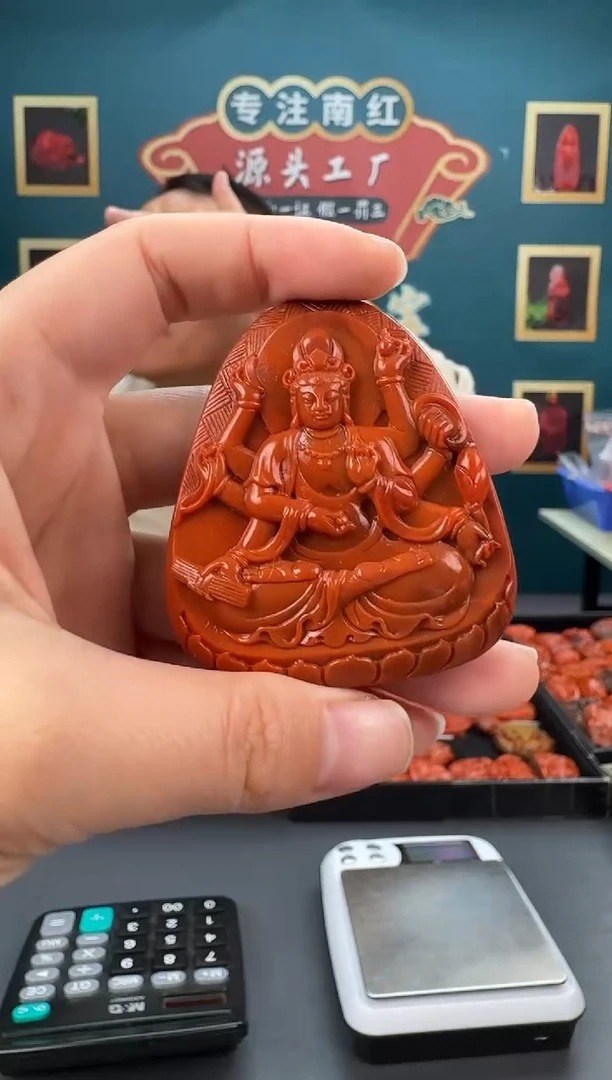 【闪购商品】南红玛瑙雕刻未镶嵌024ZB0305产品一个