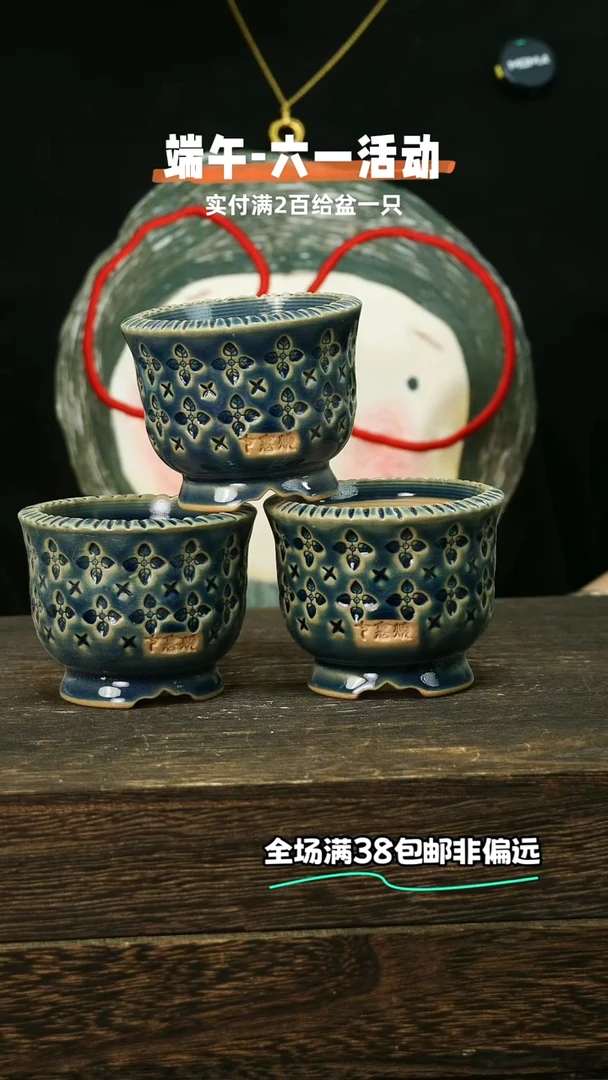 混发默认瑕6-01-454口6