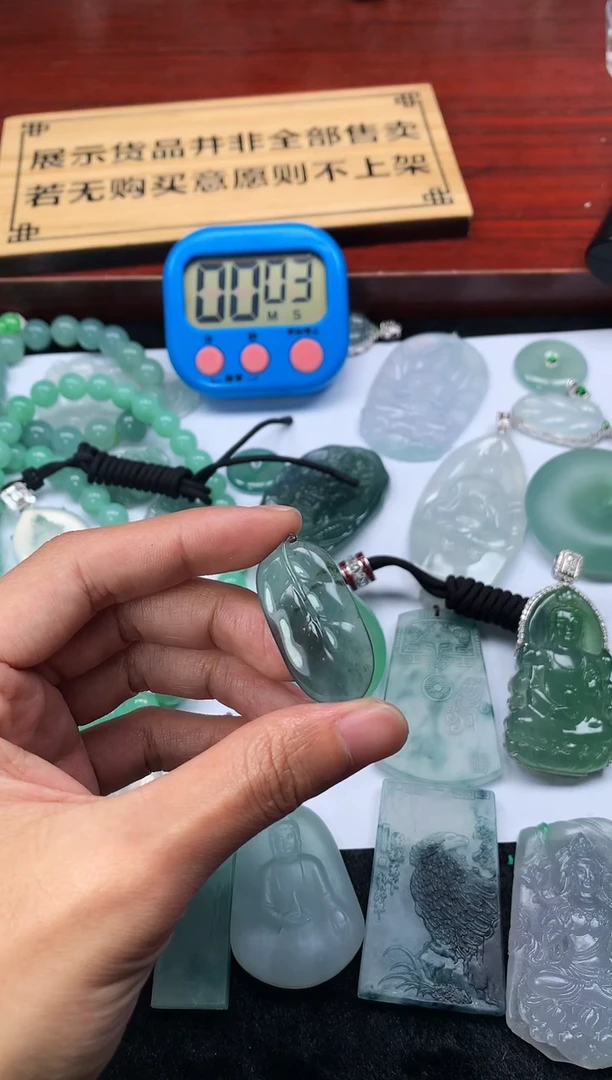 【闪购商品】定制翡翠未镶嵌5005毛货不退不换