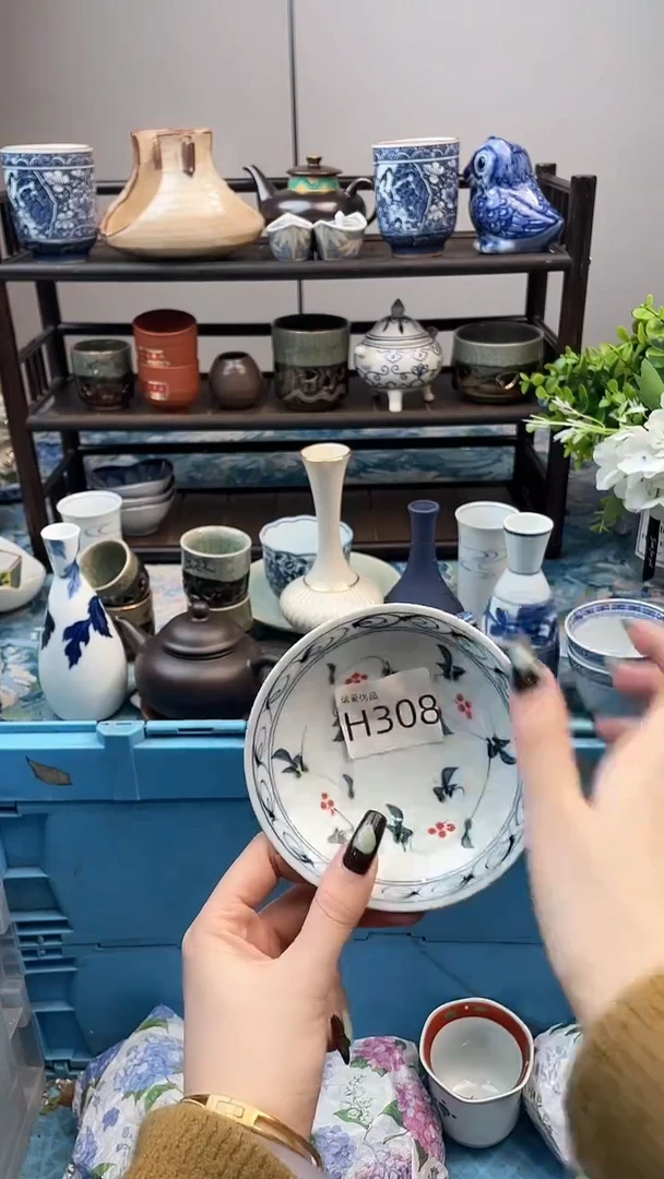 瓷片雪*瑞瓷甄选满18包邮H308