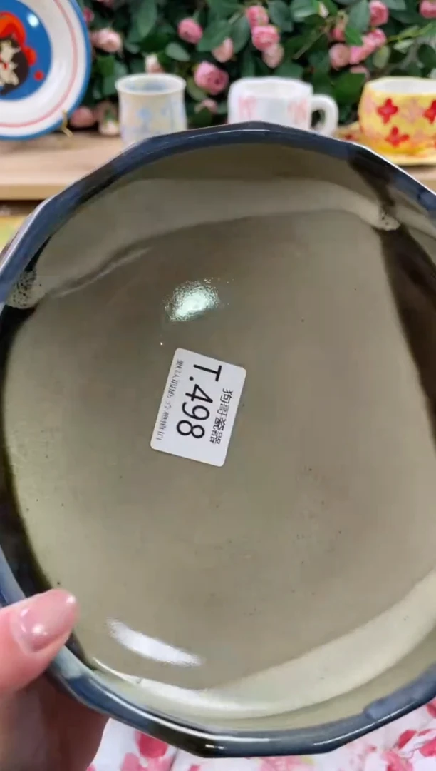 瓷片@*498狗哥瓷器直播间111