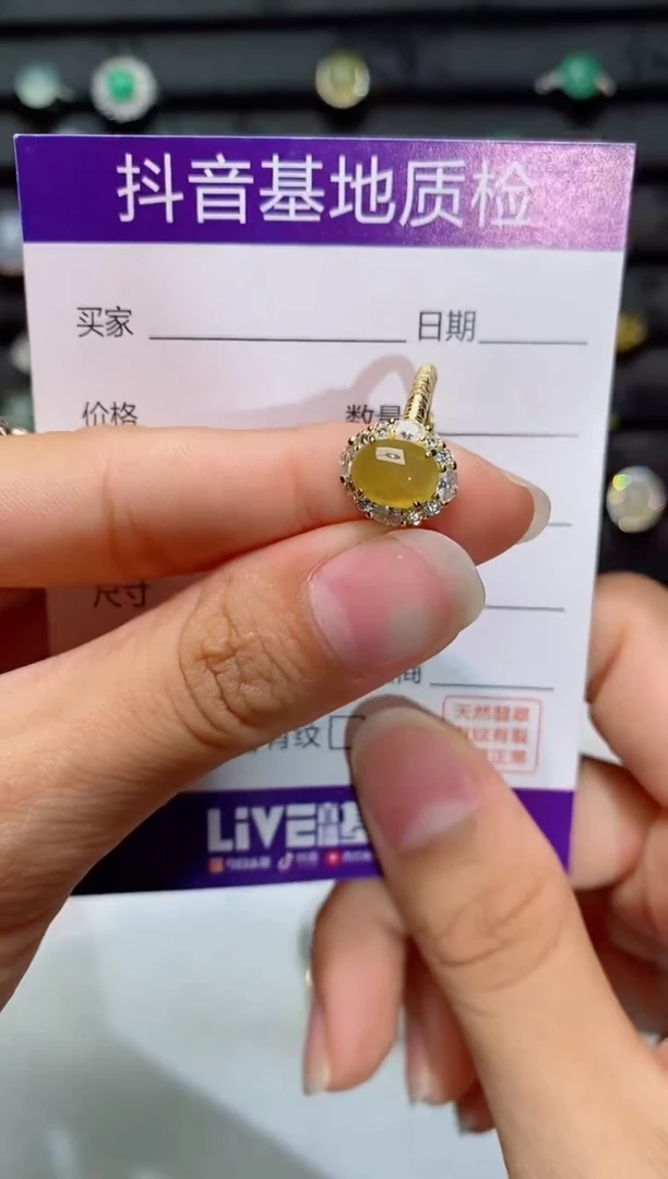 银S925镶嵌戒指翡翠1