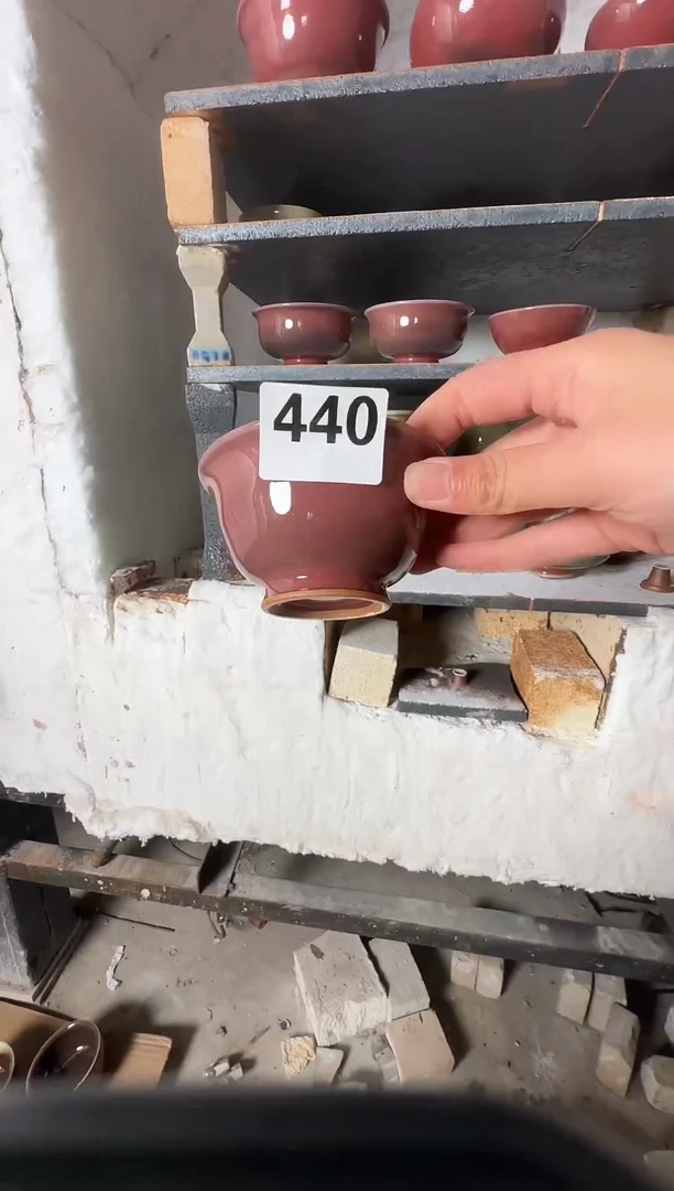 杯子钧瓷兰山窑手作器物440 全品