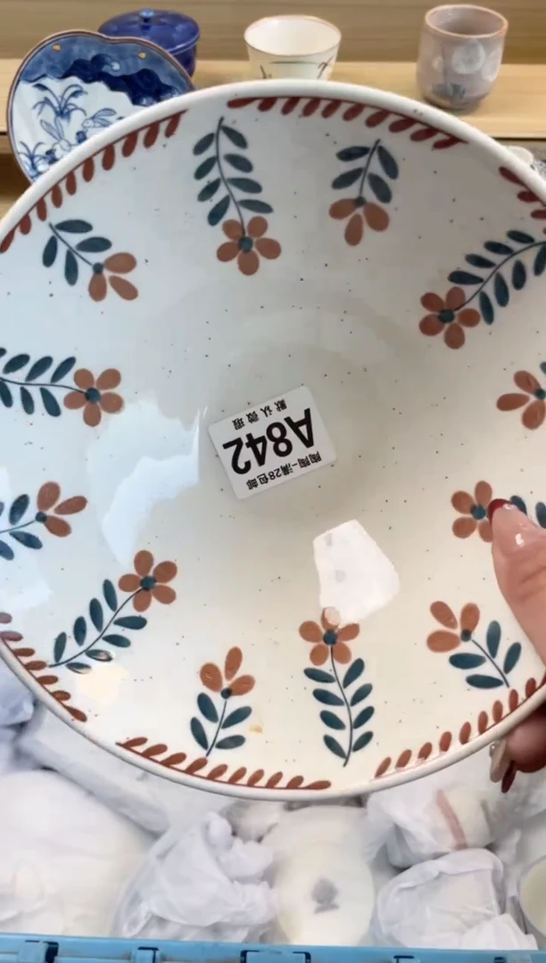 【闪购商品】杯满28包邮瓷器瓷器A842